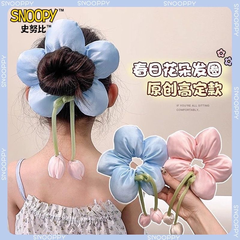 爆款郁金香太阳花