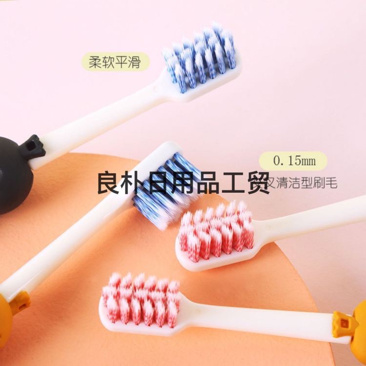Children's toothbrush Princess Prince 10,000-bristle toothbrush wholesale, cute cartoon soft bristle, 3-12 years old independent package, cross-border supply Item Picture