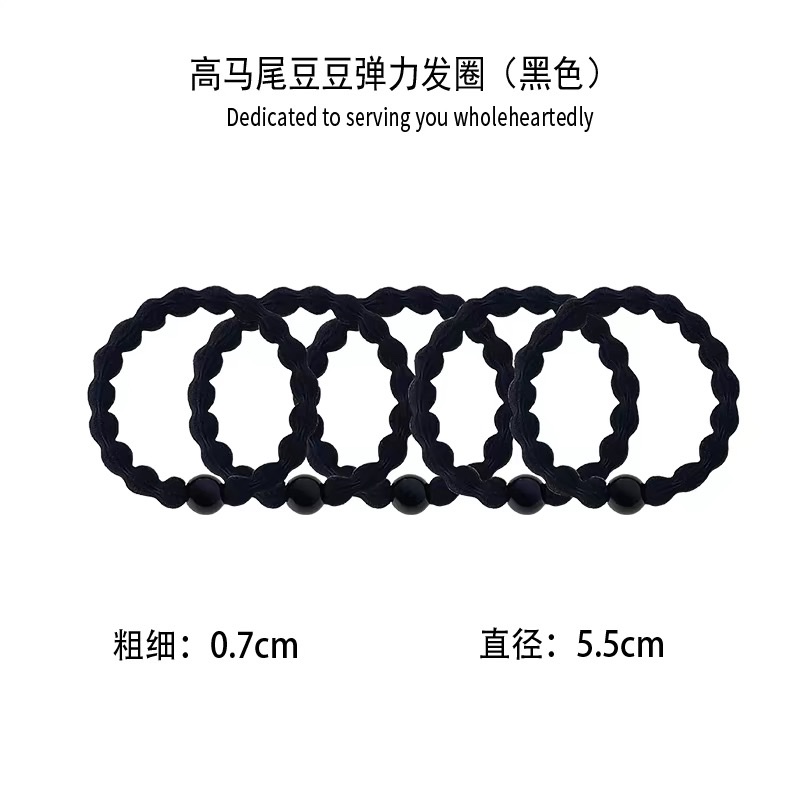 高弹力发圈女运动健身高马尾发绳耐用皮筋扎头发粗头绳不伤发头饰头饰女士拼接简约时尚细节图