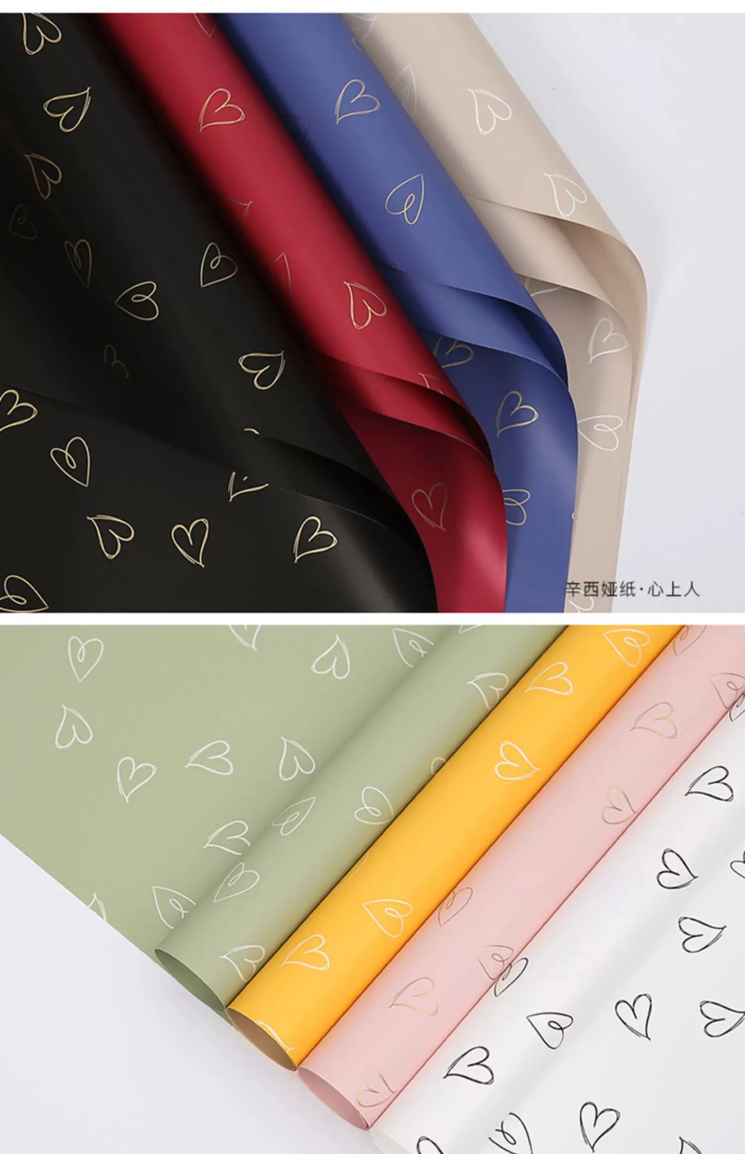 Pengfa Packaging Factory Store Valentine's Day Edition Wrapping Paper, waterproof flower Wrapping Paper materials, plastic floral arrangement and bouquet wrapping paper, printed Ouya paper wholesale detail image 7