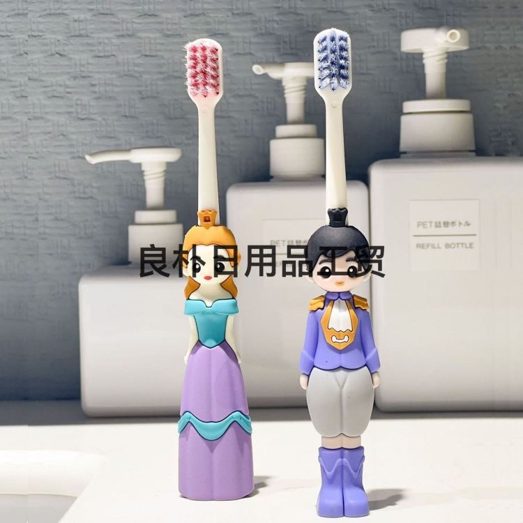 Children's toothbrush Princess Prince 10,000-bristle toothbrush wholesale, cute cartoon soft bristle, 3-12 years old independent package, cross-border supply Application Scenario