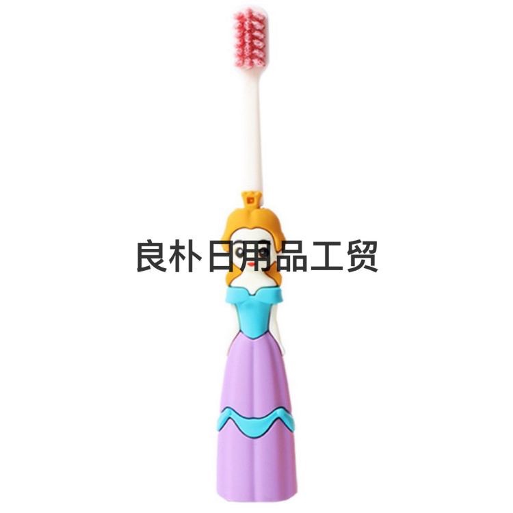 Children's toothbrush Princess Prince 10,000-bristle toothbrush wholesale, cute cartoon soft bristle, 3-12 years old independent package, cross-border supply details Picture