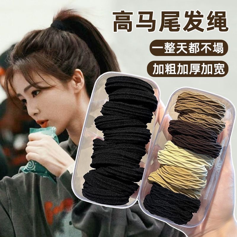 头绳皮筋扎头发高弹力耐用橡皮筋2025新款发绳高马尾发圈皮套头饰头饰女士拼接简约时尚儿童饰品韩风格 发圈女士拼发圈女士拼