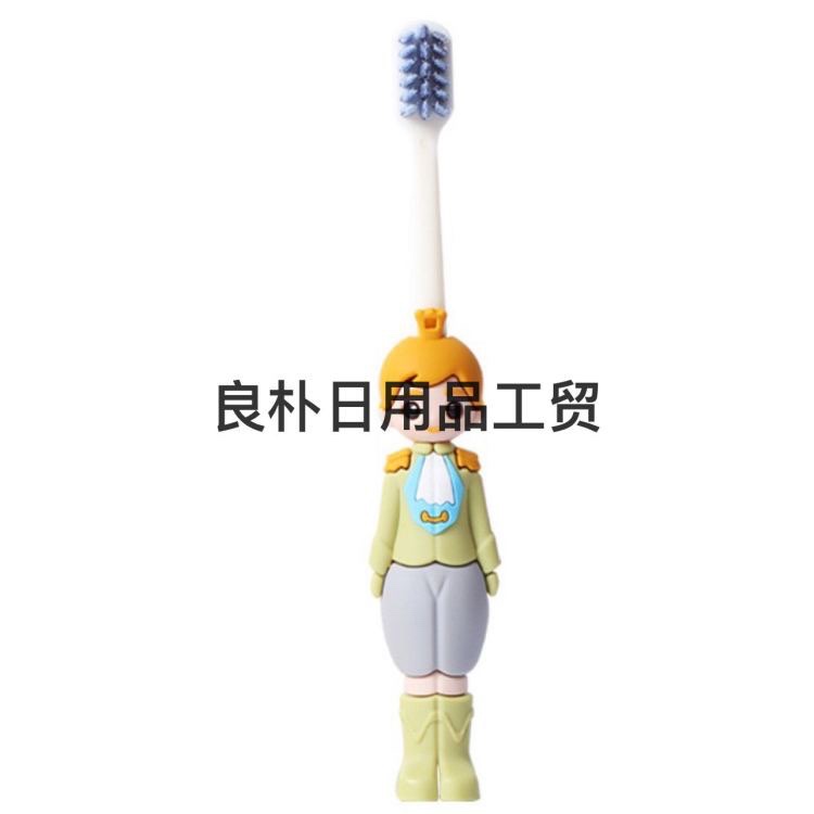 Children's toothbrush Princess Prince 10,000-bristle toothbrush wholesale, cute cartoon soft bristle, 3-12 years old independent package, cross-border supply full figure