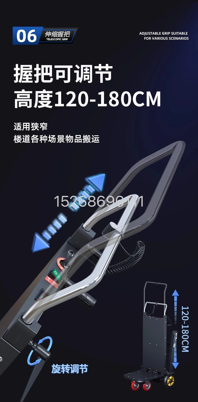 The crawler-type electric stair climbing machine, folding transporter, automatic cargo handling, and small household stair climbing wonder detail image 14