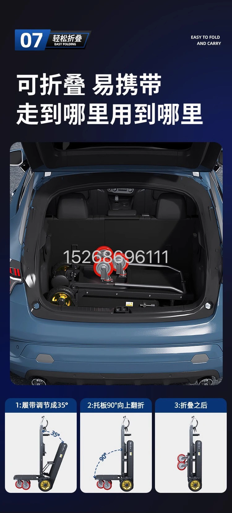 The crawler-type electric stair climbing machine, folding transporter, automatic cargo handling, and small household stair climbing wonder detail image 15