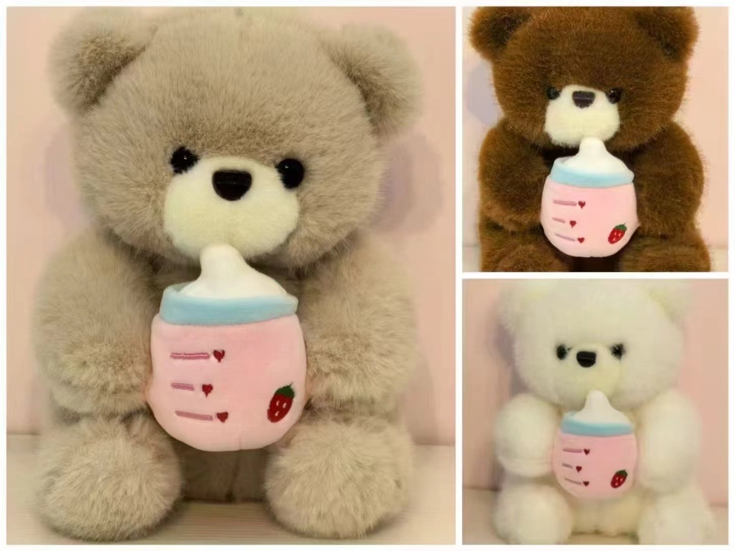 Cute baby bottle bear. Three-color available plush toy