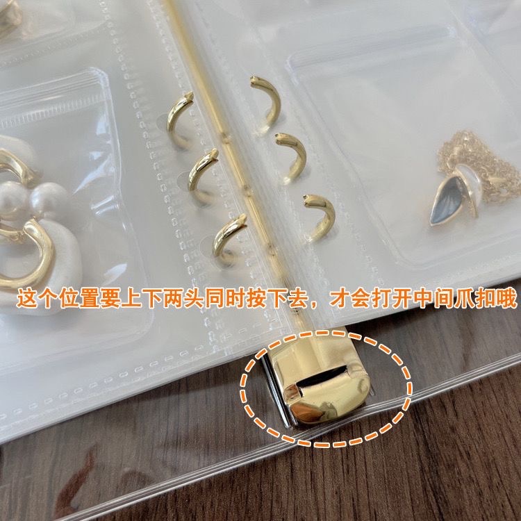 防氧化饰品收纳册耳环项链戒指首饰PVC密封袋大容量透明扣收纳包详情图4