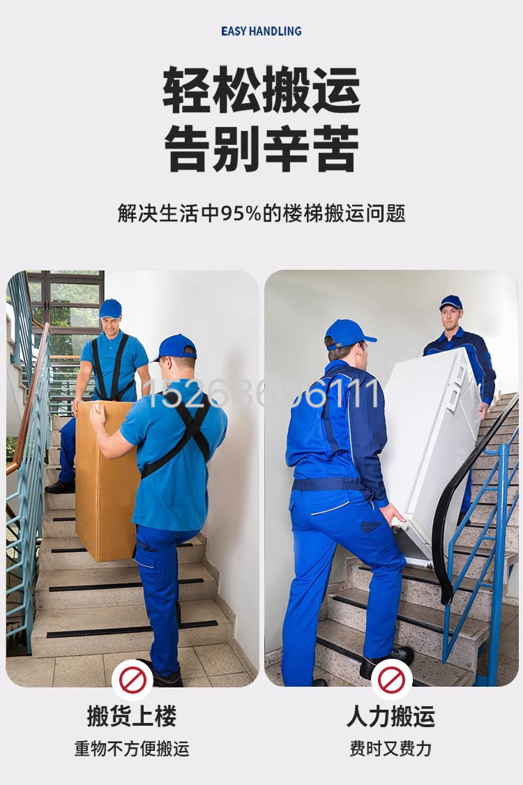 A new type of fully automatic ultra-quiet crawler-type electric stair climbing machine, a powerful tool for going up and down stairs, and a heavy-duty cargo moving truck detail image 3