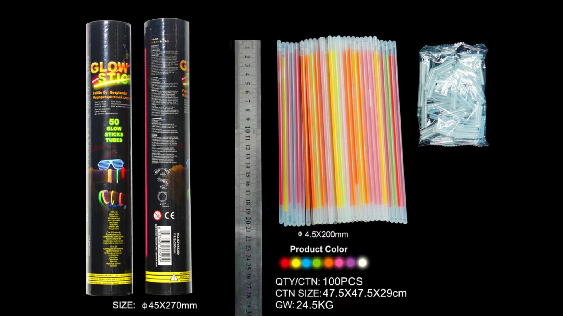 100支4.5*200mm荧光棒儿童玩具发光玩具产品图