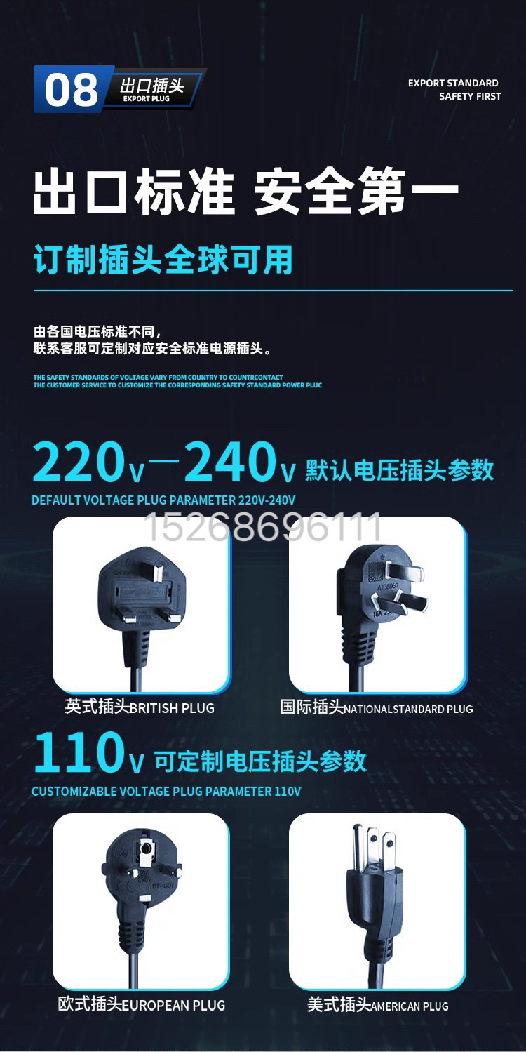 Crawler-type electric stair-climbing machine, stair-climbing wonder, forklift, building materials, refrigerator, household folding forklift detail image 16