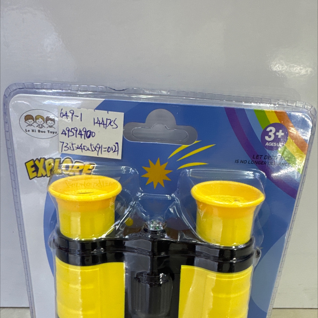 捏捏乐儿童可爱解压球包子造型趣味玩具解压捏捏乐便携包装