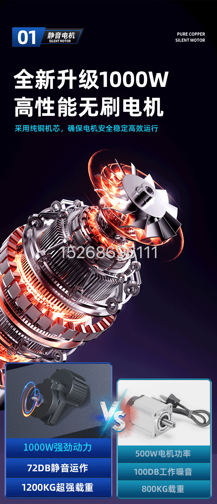 Stair-climbing vehicle, cargo handling vehicle, silent folding food delivery appliance, stair climbing vehicle, crawler-type stair-climbing wonder detail image 9