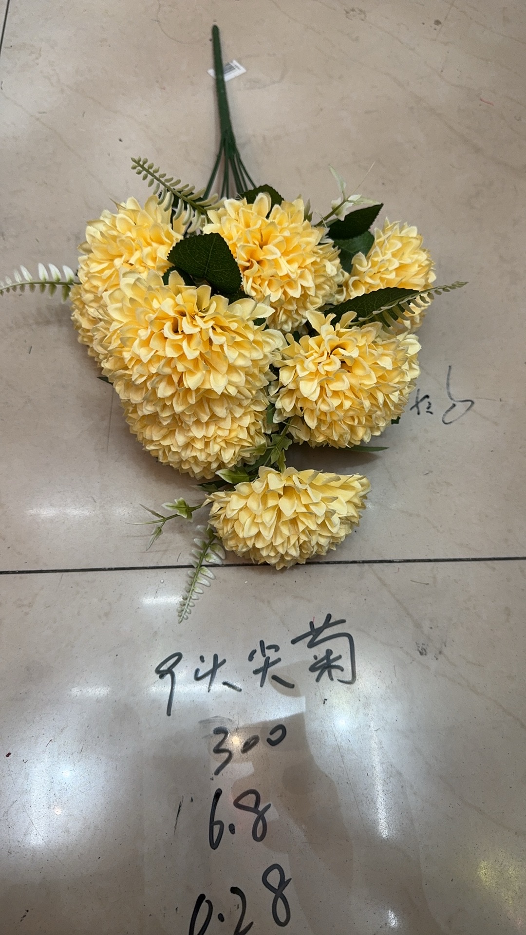 布艺山茶花太阳花花芯无纺布小香风手工布花装饰配件