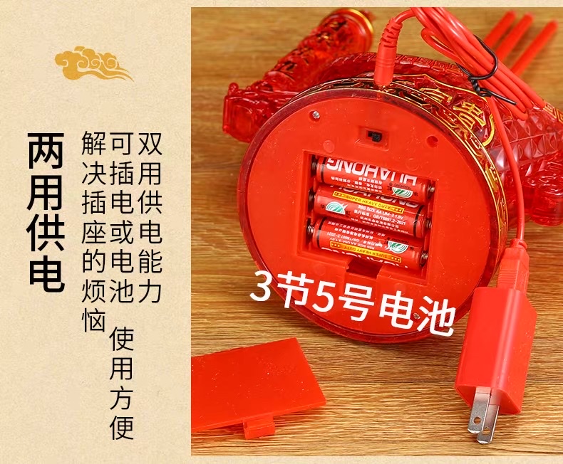 The swing flame LED crystal acrylic electronic incense burner, swing lamp, wealth lamp, plug-in battery dual-purpose, God of Wealth Guanyin household lamp, swing flame crystal gold coin incense burner, household electronic incense burner detail image 6