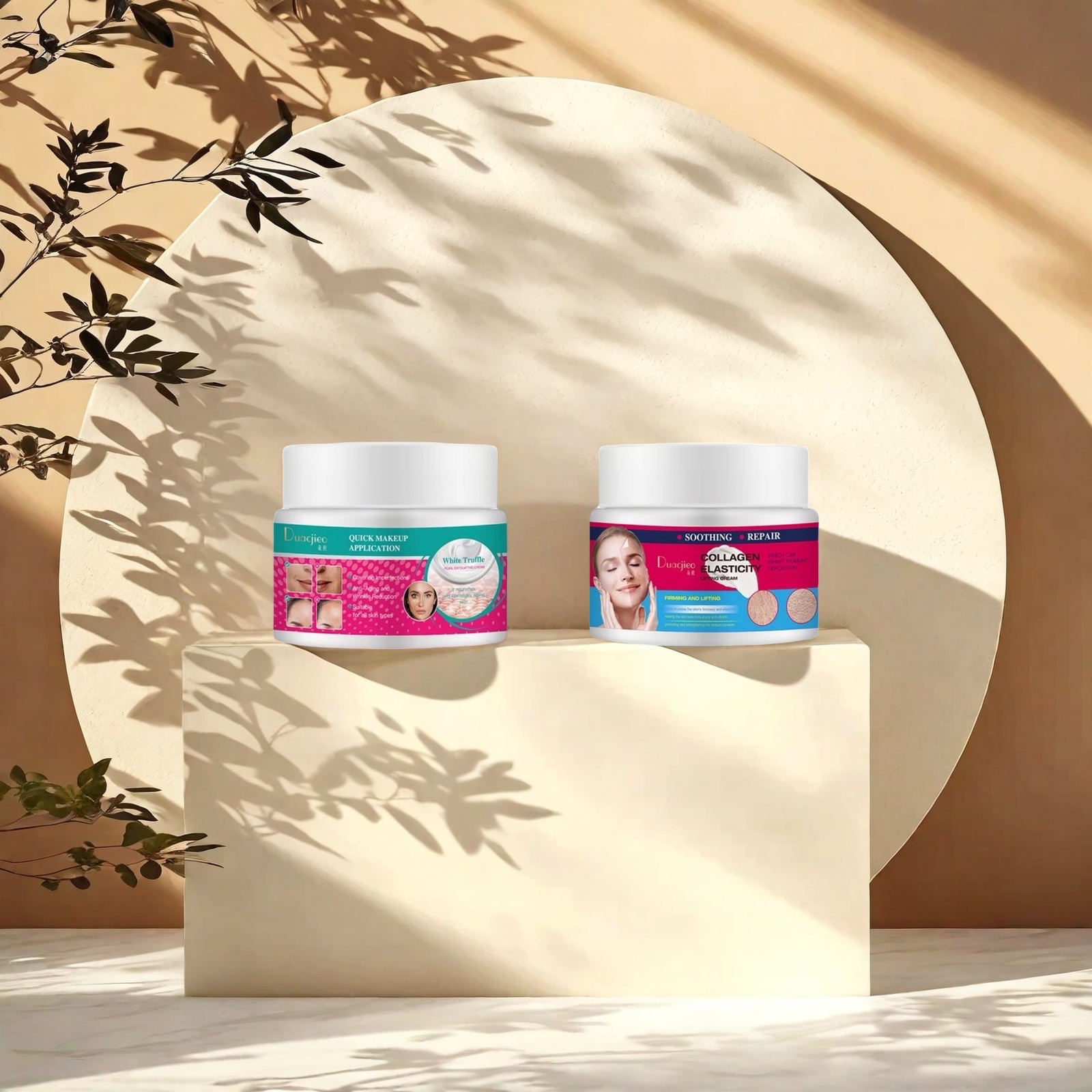 DUACJIEO胶原蛋白弹力面霜松露焕亮磨皮素颜霜COLLAGEN LIFTINGCREAM