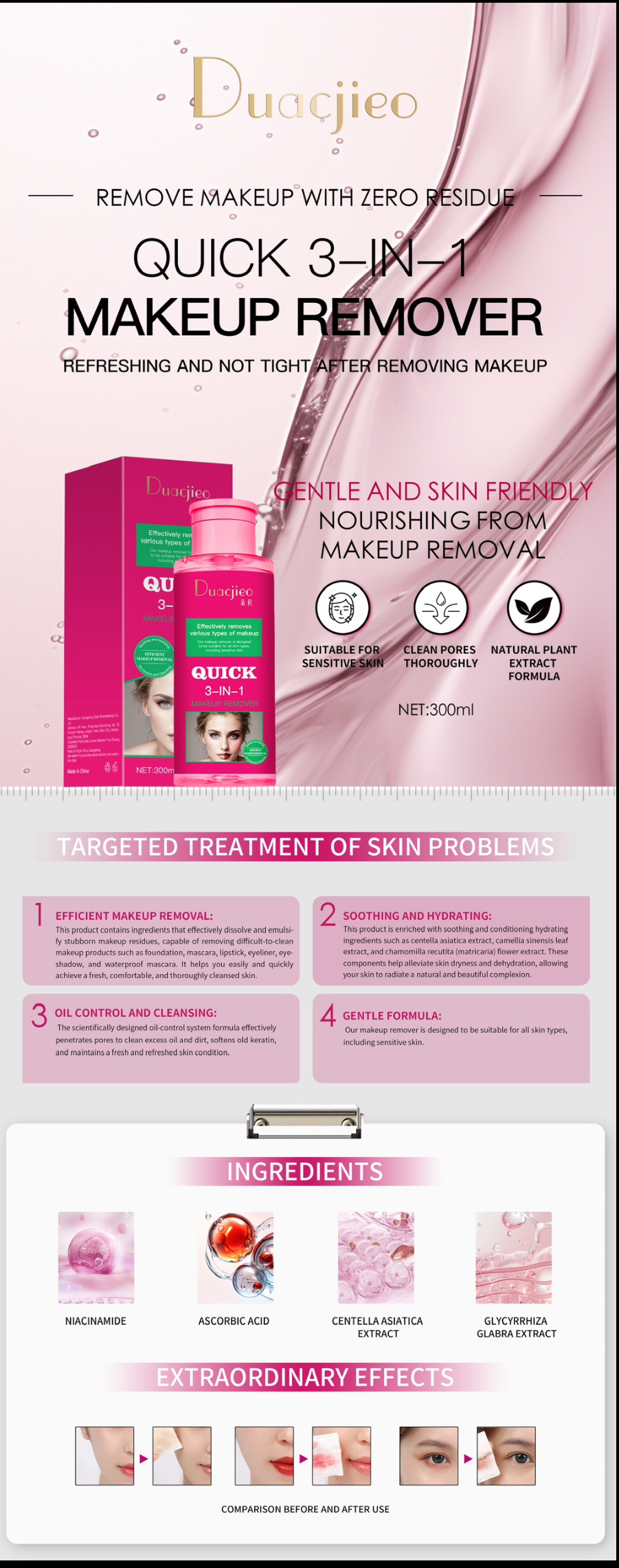 DUACJIEO Quick Three-in-One Gentle MAKEUP REMOVER300ml detail image 2