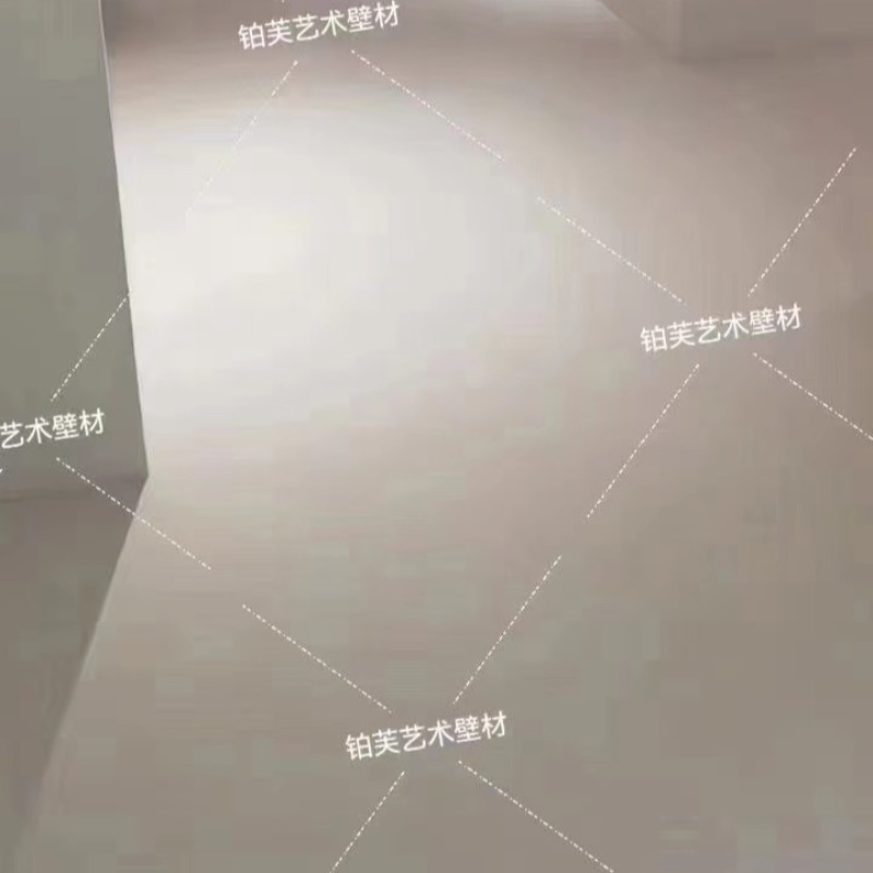 铂芙现代轻奢风 微水泥系列涂料 铂芙艺术壁材10#