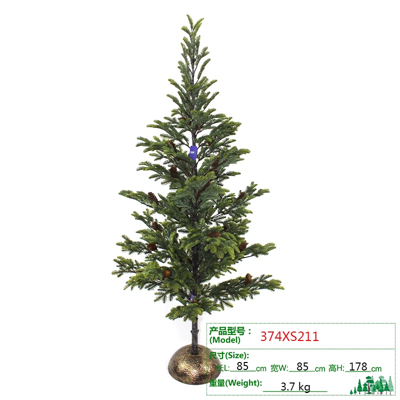 圣诞树圣诞用品圣诞藤条装饰圣诞球家用节日摆件圣诞树圣诞树图