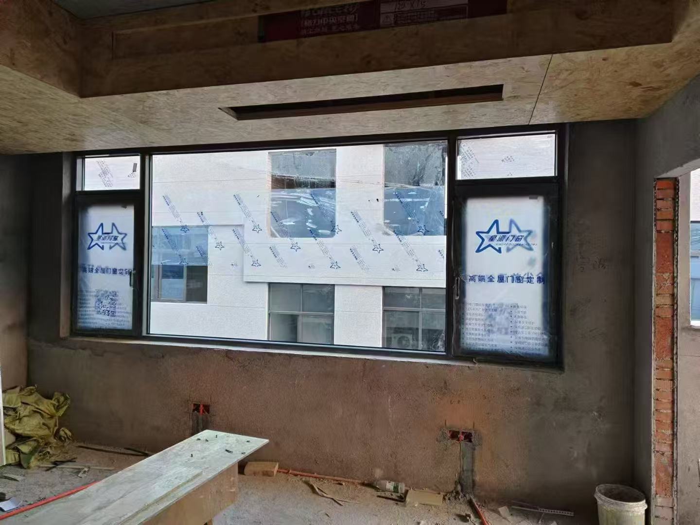 推拉窗系列 按平方计算价格星派门窗