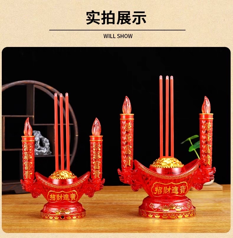 The swing flame LED crystal acrylic electronic incense burner, swing lamp, wealth lamp, plug-in battery dual-purpose, God of Wealth Guanyin household lamp, swing flame crystal gold coin incense burner, household electronic incense burner detail image 7