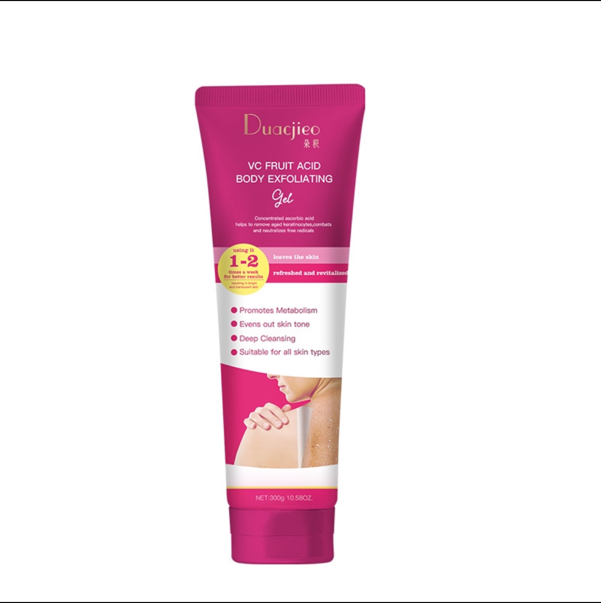 DUACJIEO Gentle Body Scrub Gel Hydrates, moisturizes, nourishes, softens keratin and exfoliates BODYSCRUB Cream details Picture