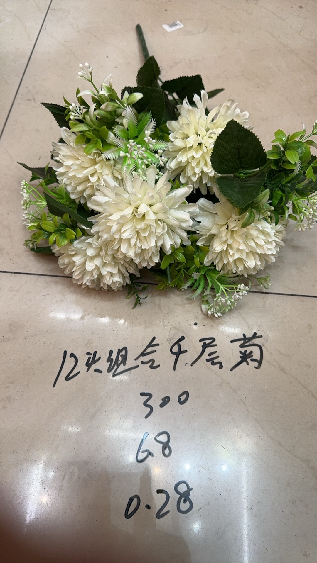 布艺山茶花无纺布手工布花 小香风太阳花花芯装饰材料详情图1