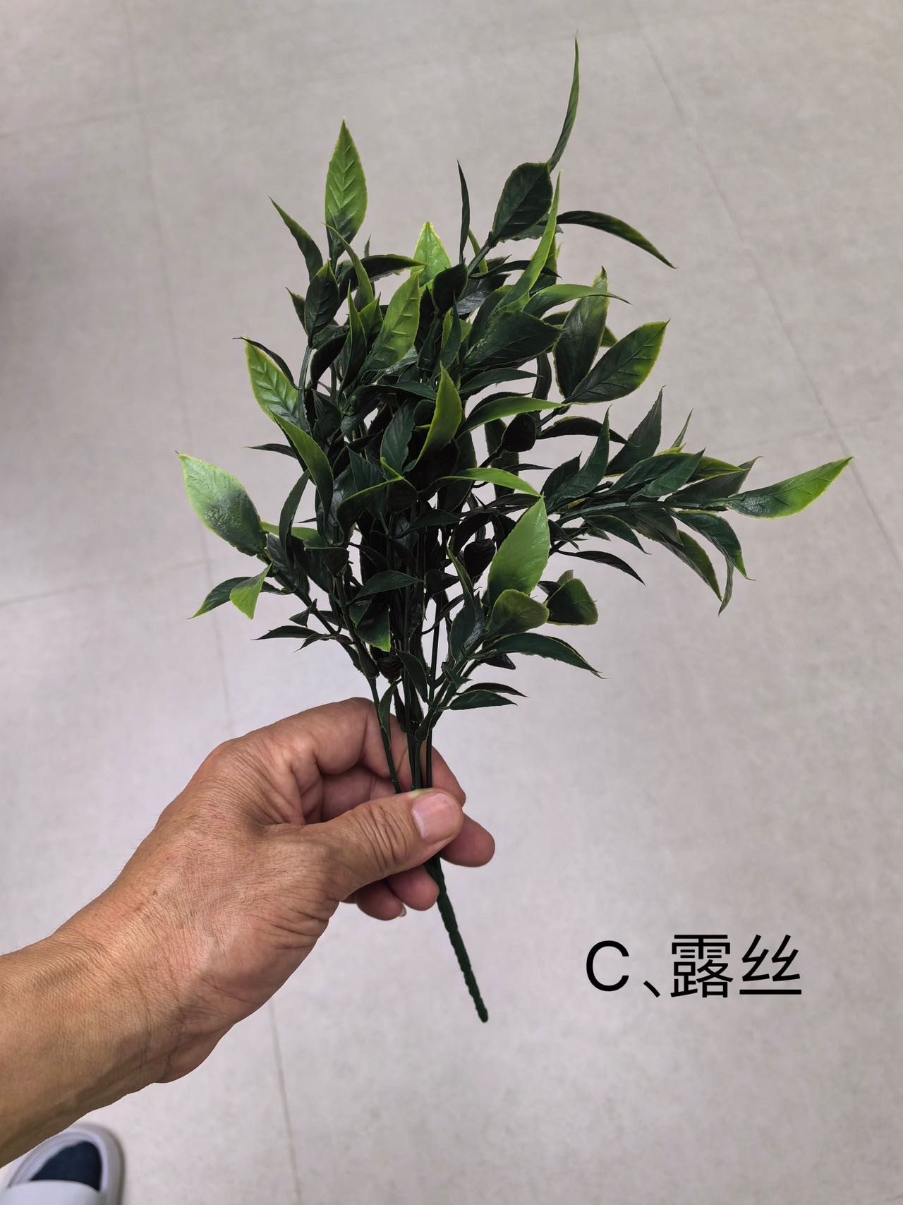 ffff细节图