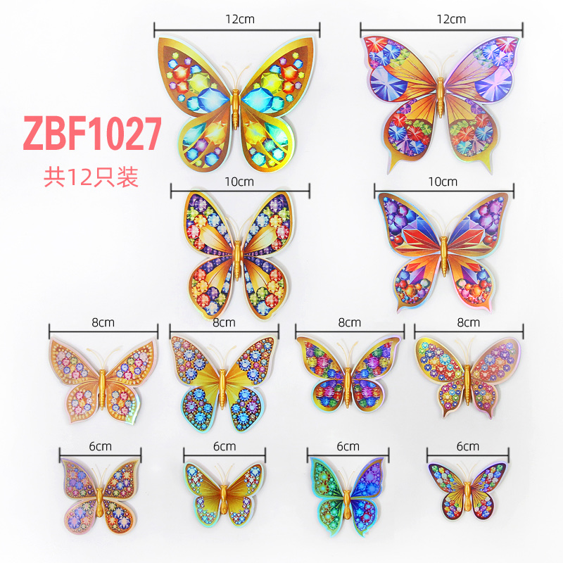 12 3D double-layer butterfly home decoration simulation butterfly pvc colorful butterfly wall stickers with magnets detail image 18