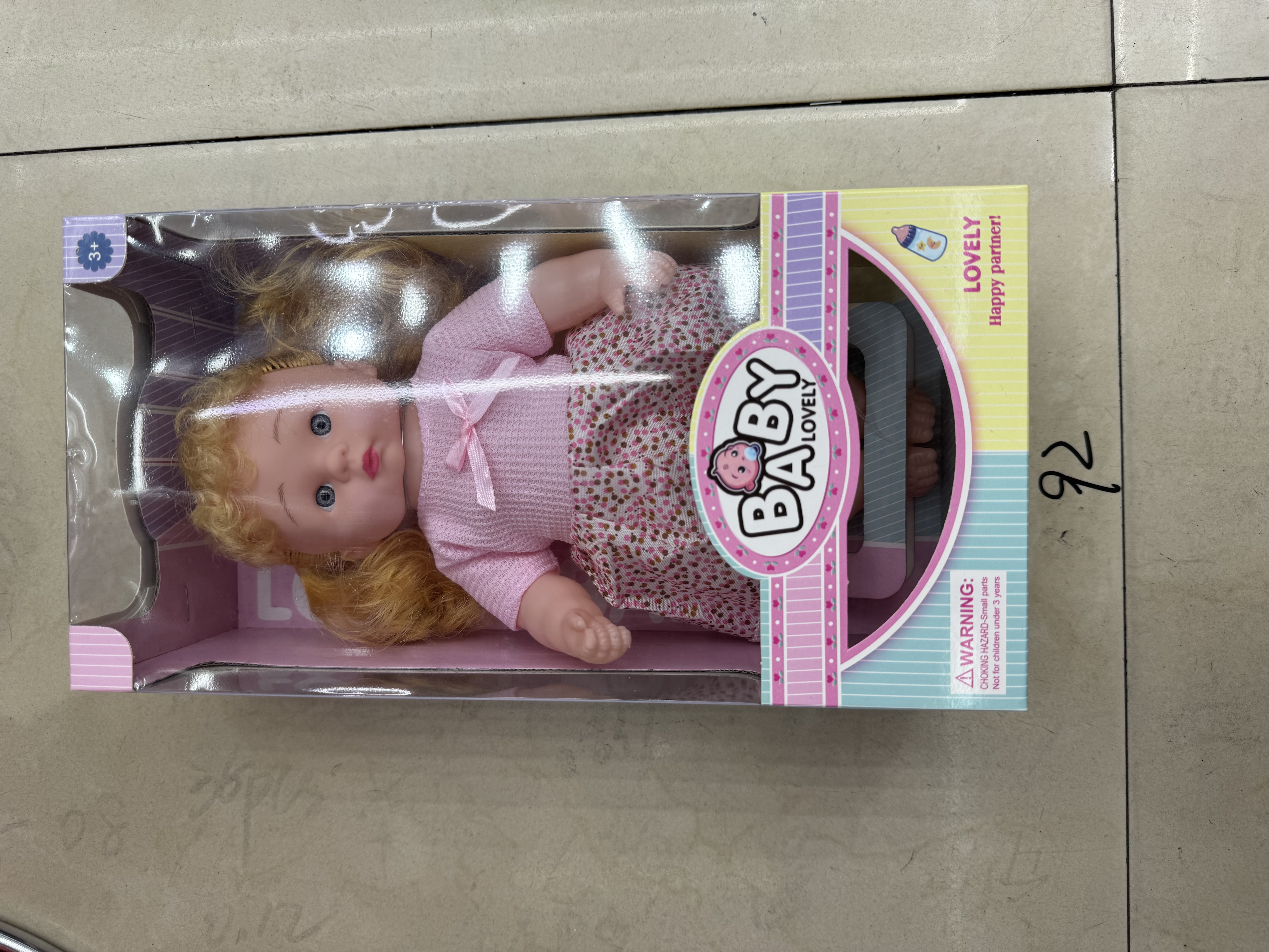 12寸弯脚肥童女娃IC 针织衫 玩偶 公仔芭比娃娃