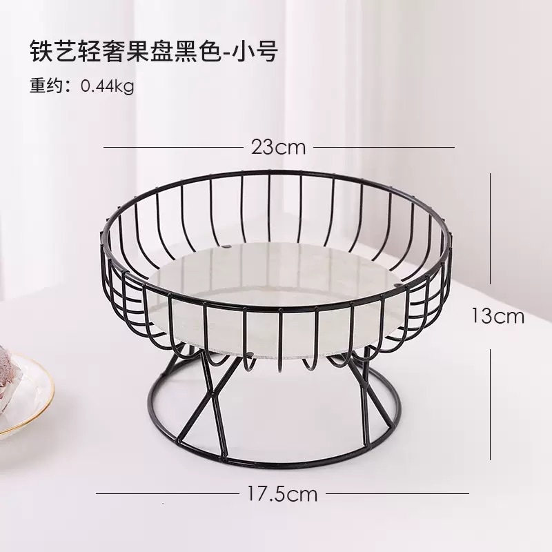轻奢铁艺水果盘茶几客厅糖果盘点心摆放摆件收纳篮