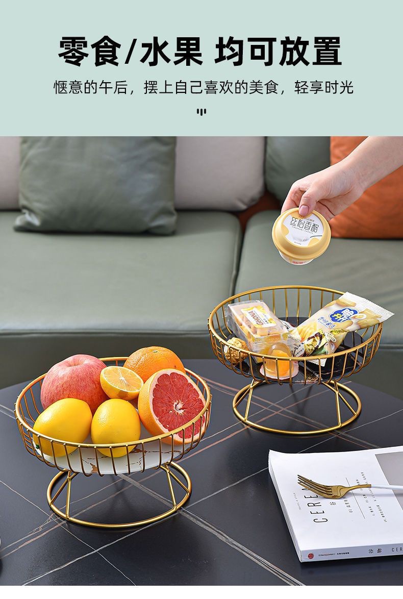 Light luxury ironwork fruit plate, coffee table, living room candy inventory, heart display, decorative items, storage basket detail image 4