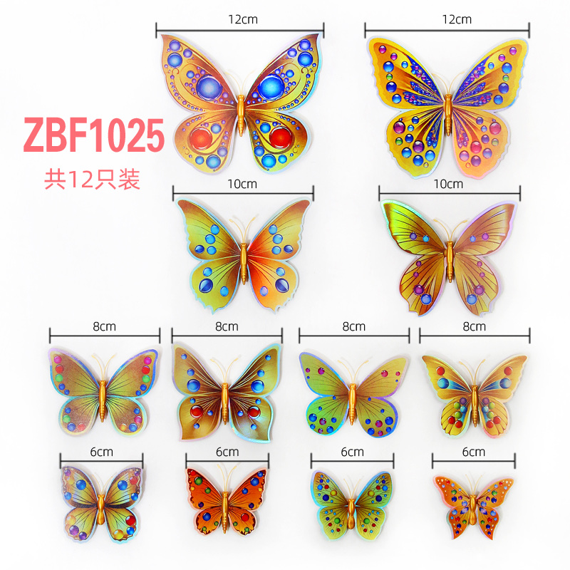 12 3D double-layer butterfly home decoration simulation butterfly pvc colorful butterfly wall stickers with magnets detail image 16