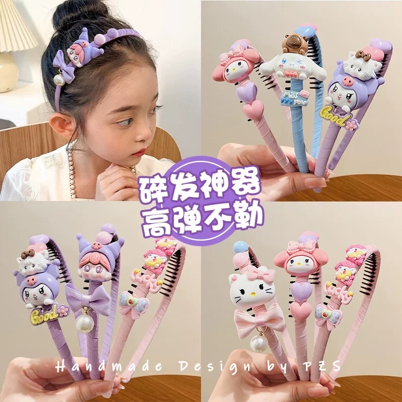 儿童发箍女童可爱卡通粉色碎发头饰女孩碎发不勒头带齿防滑头箍儿童发饰发卡产品图