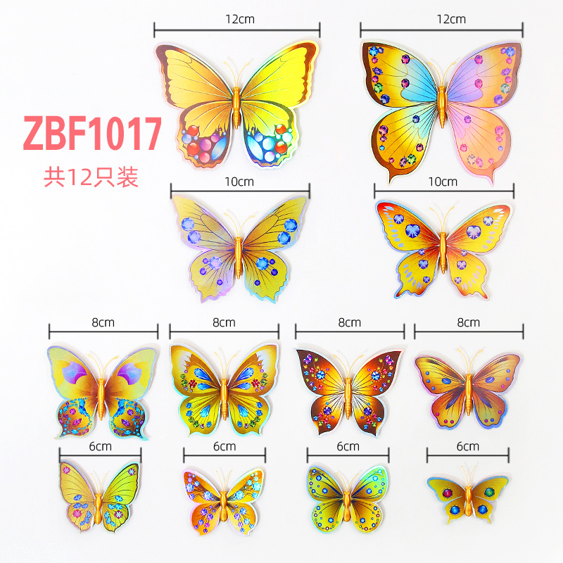 12 3D double-layer butterfly home decoration simulation butterfly pvc colorful butterfly wall stickers with magnets detail image 11