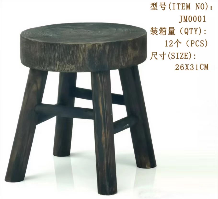 原生态木凳树桩原木圆凳板凳家用茶几换鞋凳凳子花架木墩民宿坐凳