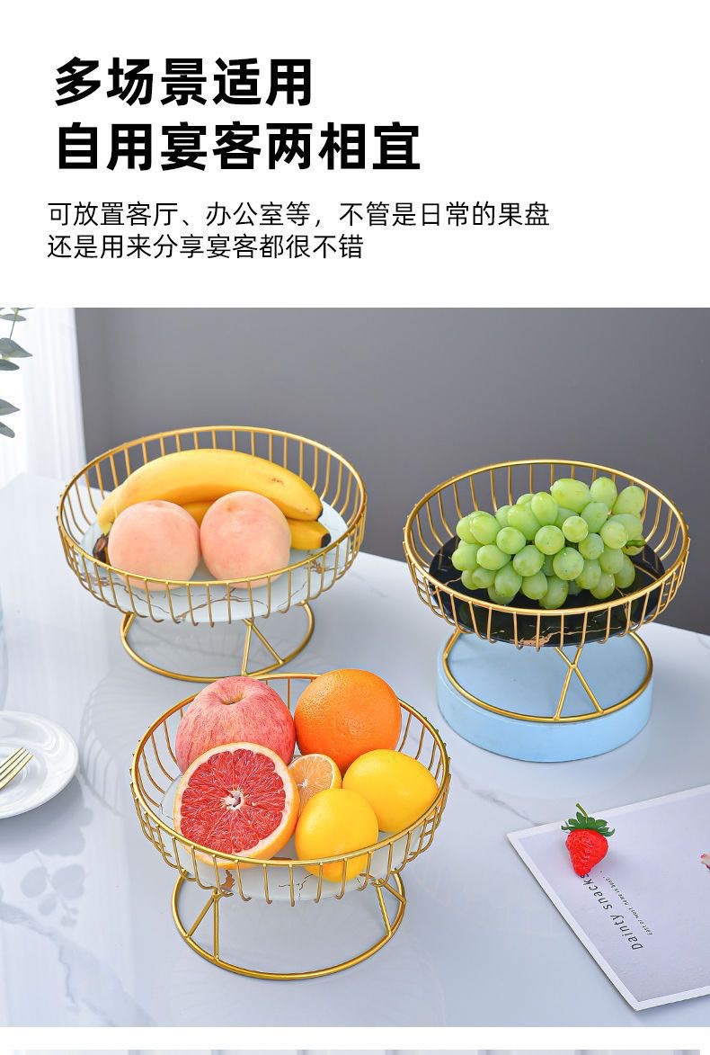 Light luxury ironwork fruit plate, coffee table, living room candy inventory, heart display, decorative items, storage basket detail image 9