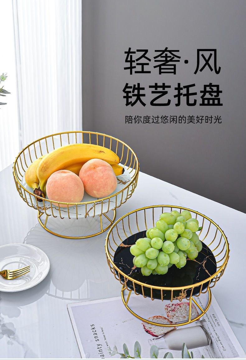 Light luxury ironwork fruit plate, coffee table, living room candy inventory, heart display, decorative items, storage basket detail image 1