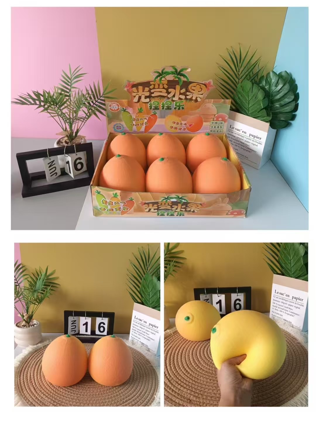 爆眼龙儿童玩具 小馒头捏捏趣味软萌玩具 创意解压捏捏玩具玩具捏捏玩具捏捏玩具捏捏水果系列详情图7