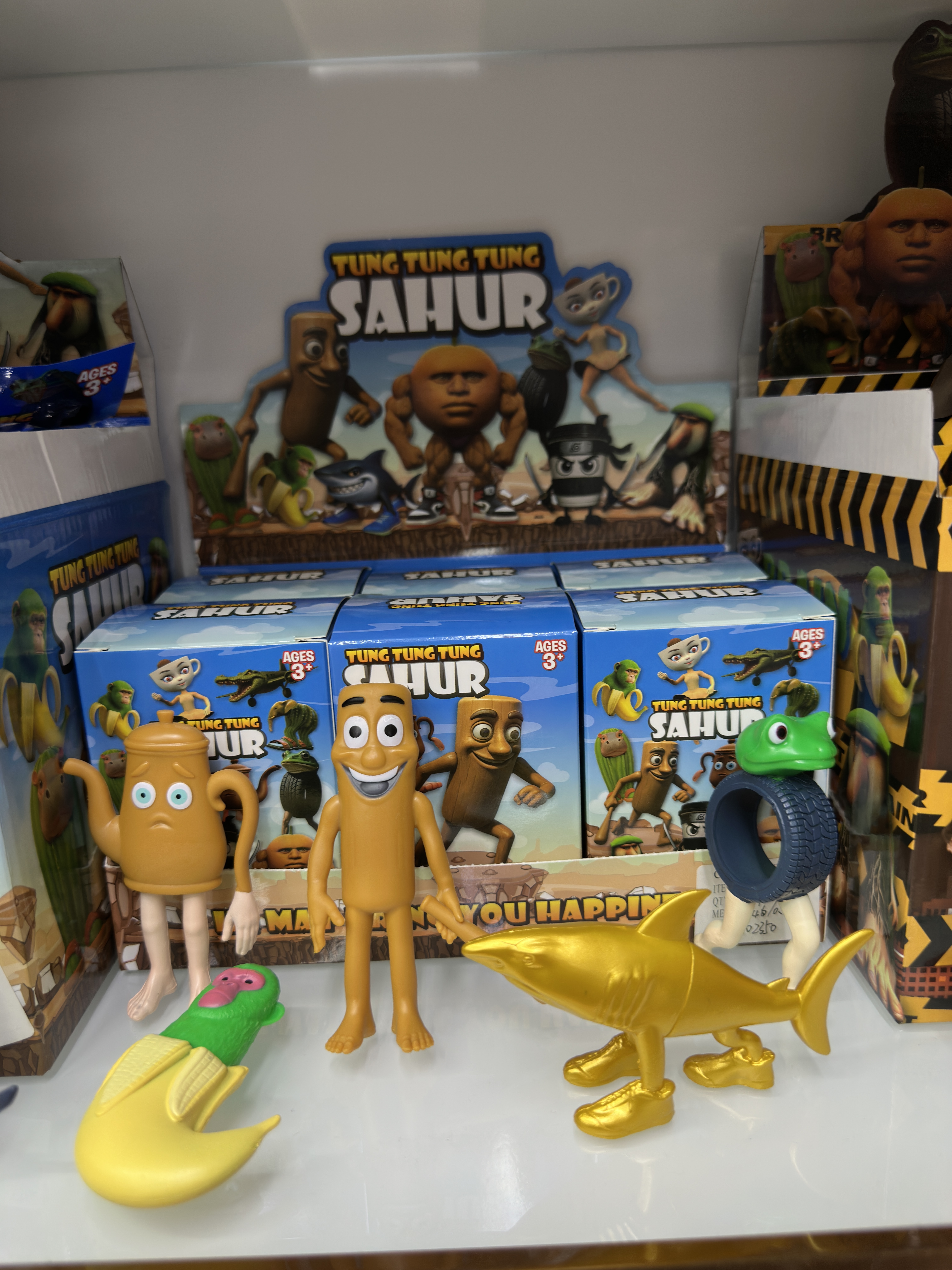 潮玩盲盒 山海经系列盲袋盒 趣味收藏创意礼品公仔 娃娃摆件盲袋 拆拆乐玩具详情4