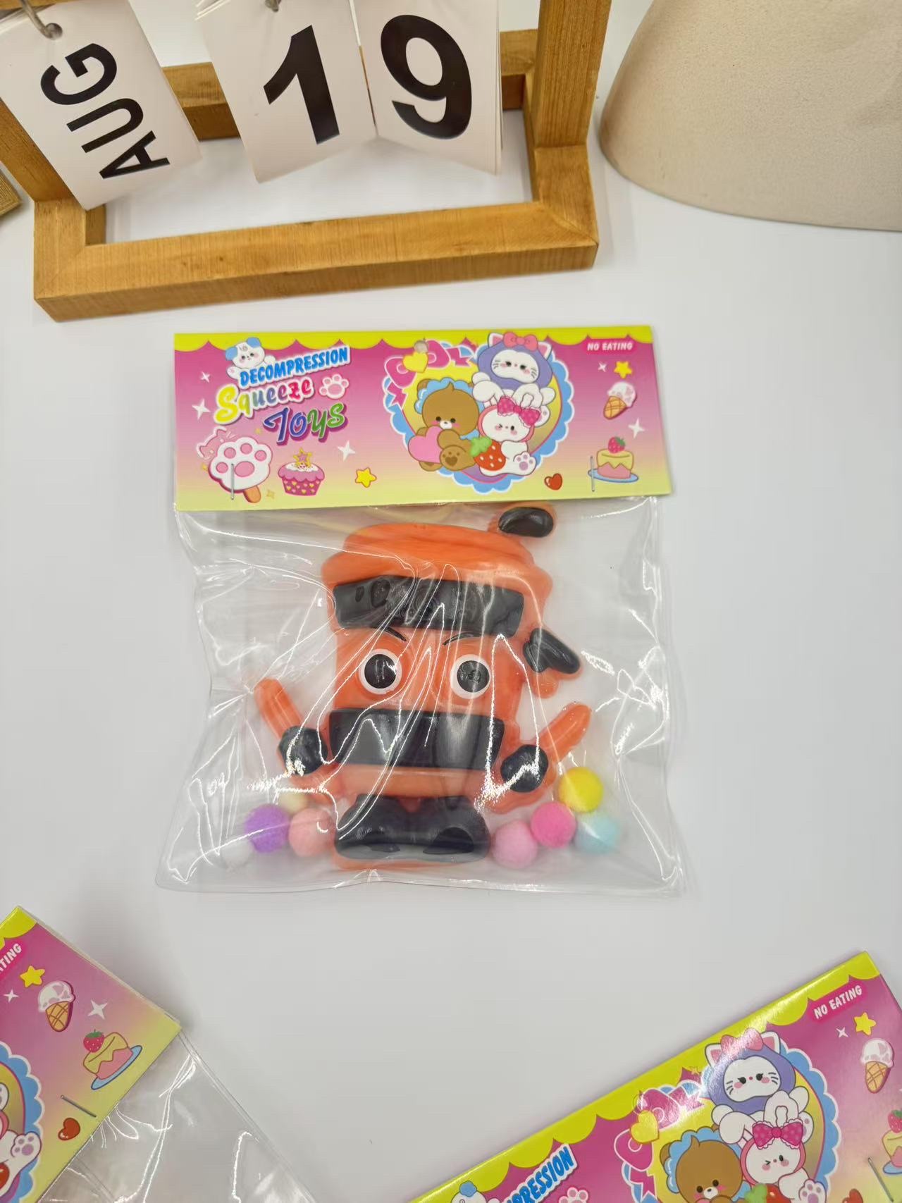 减压玩具实物图