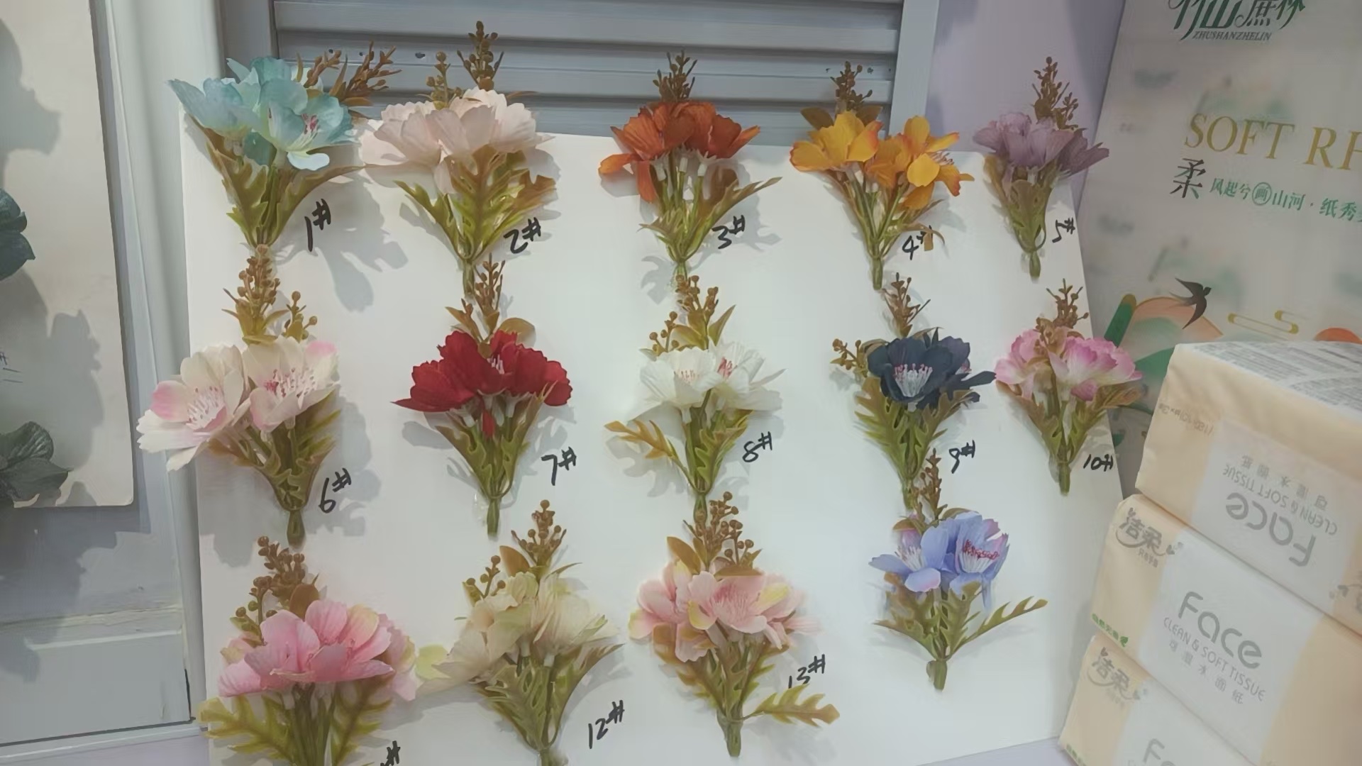 仿真花朵 三叉小野花 花环配件 diy配件 帽子花  仿真花假花仿真花向日葵仿真花