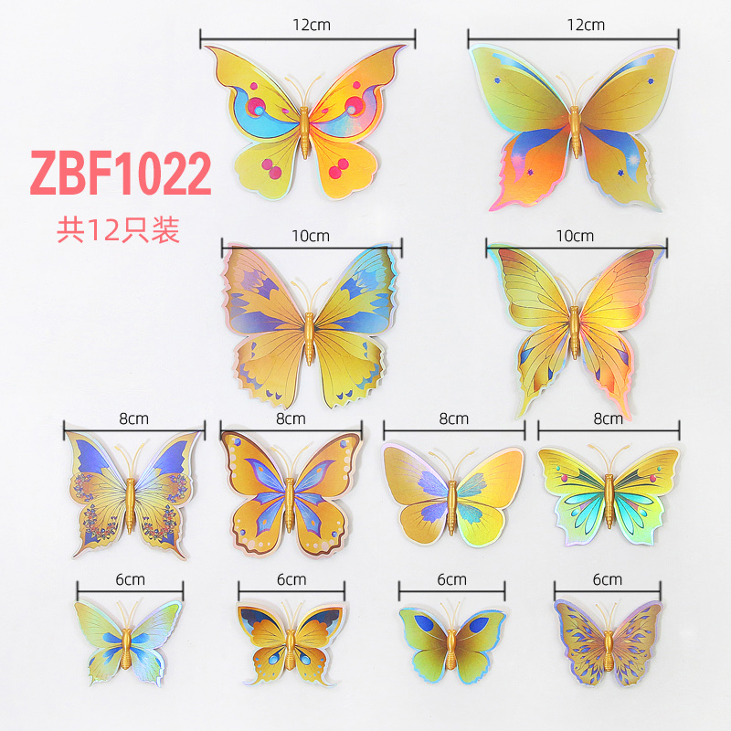 12 3D double-layer butterfly home decoration simulation butterfly pvc colorful butterfly wall stickers with magnets detail image 14