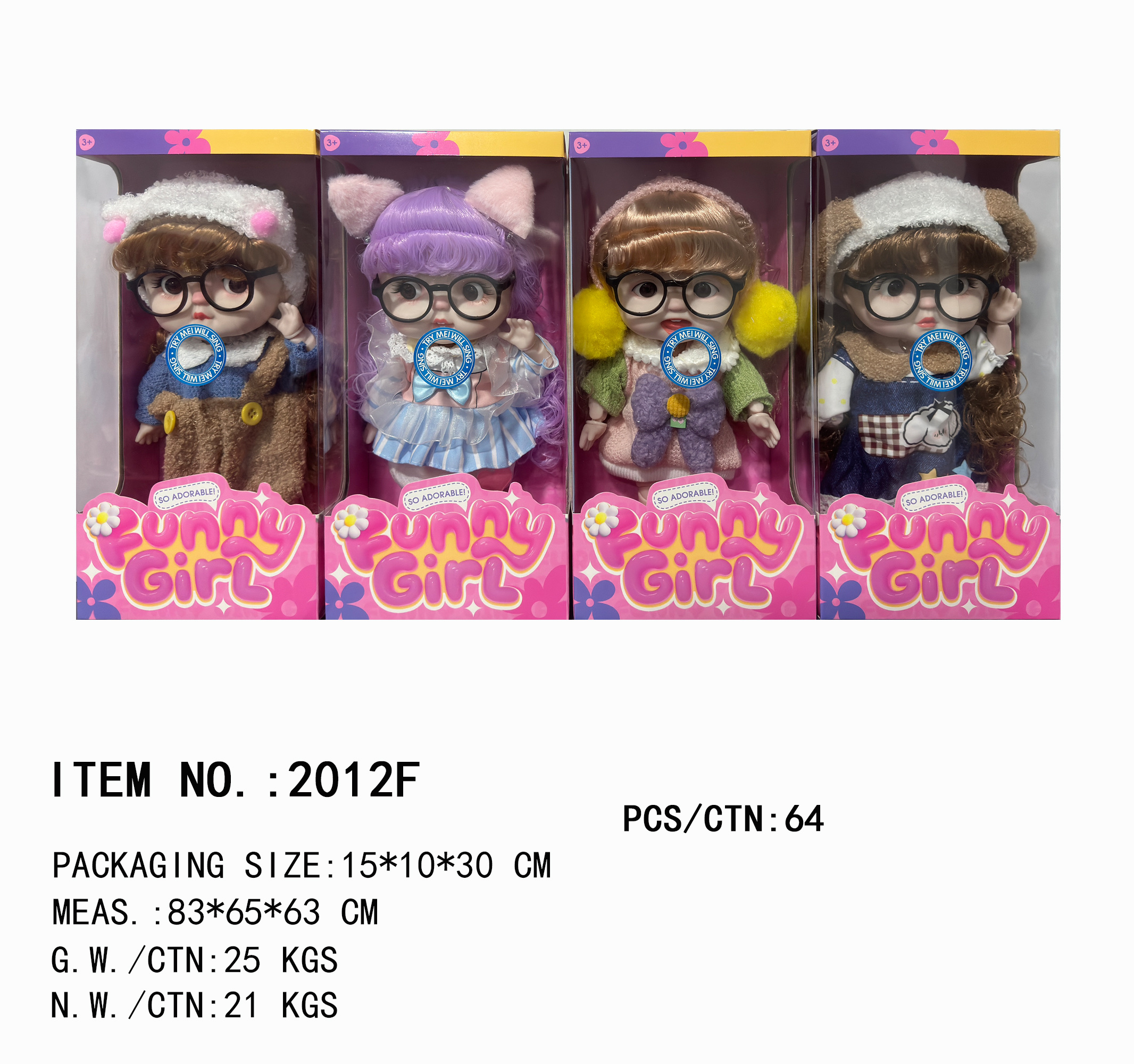 热销爆款儿童过家家娃娃，益智DIY娃娃