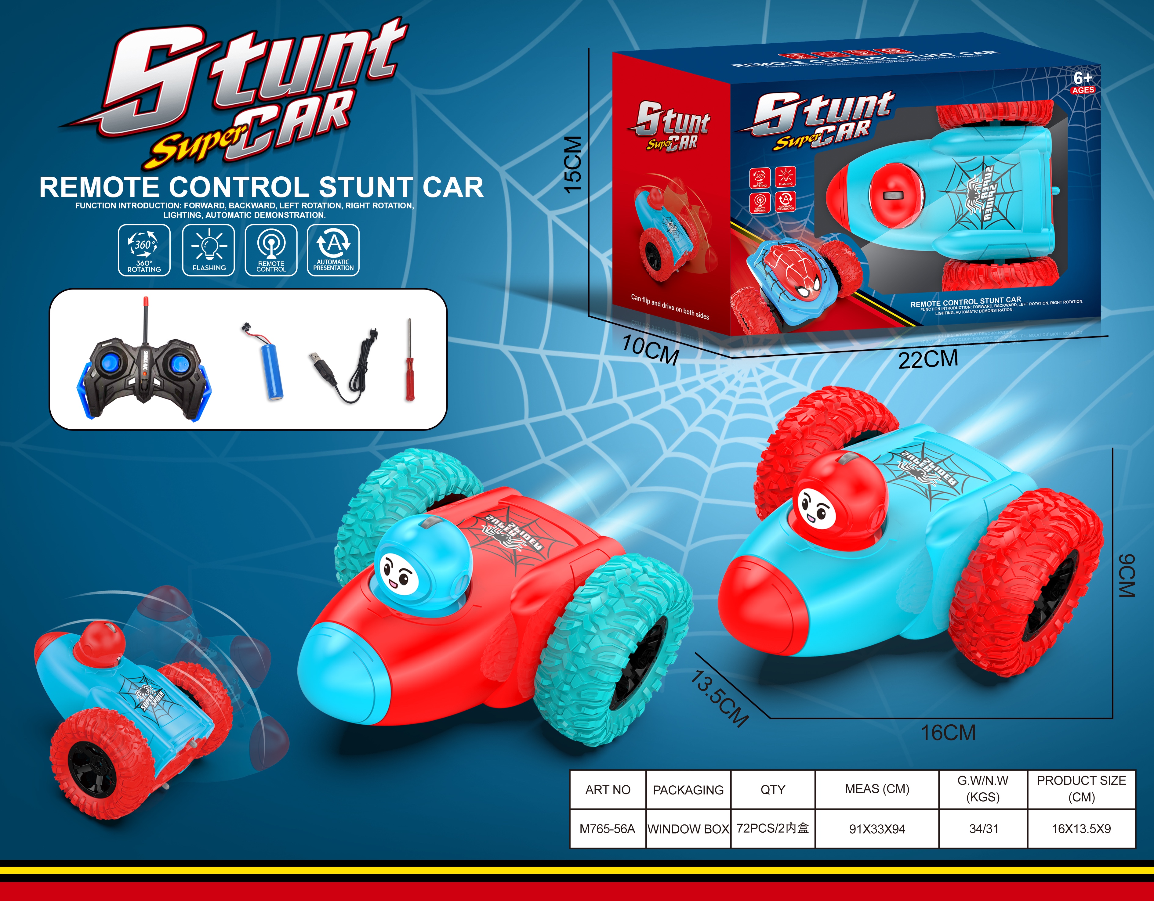 跨境爆款遥控车遥控特技车 遥控攀爬车遥控越野车儿童玩具车详情图2