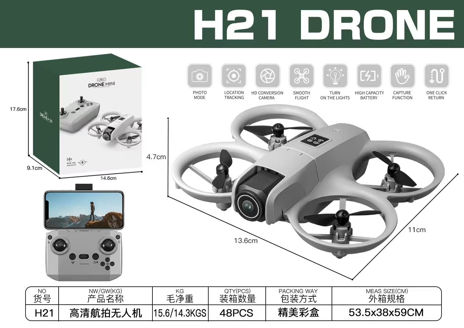 儿童感应飞行器折叠飞行器玩具 手势控制悬浮飞行器趣味互动礼物白底实物图