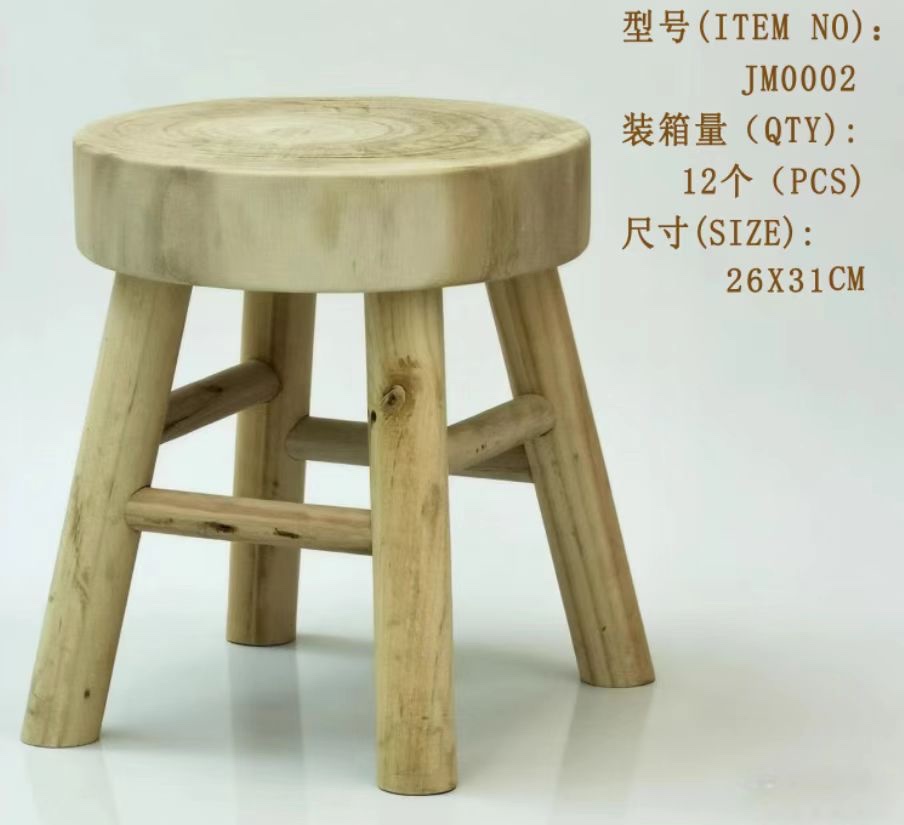 原生态木凳树桩原木圆凳板凳家用茶几换鞋凳凳子花架木墩民宿坐凳细节图