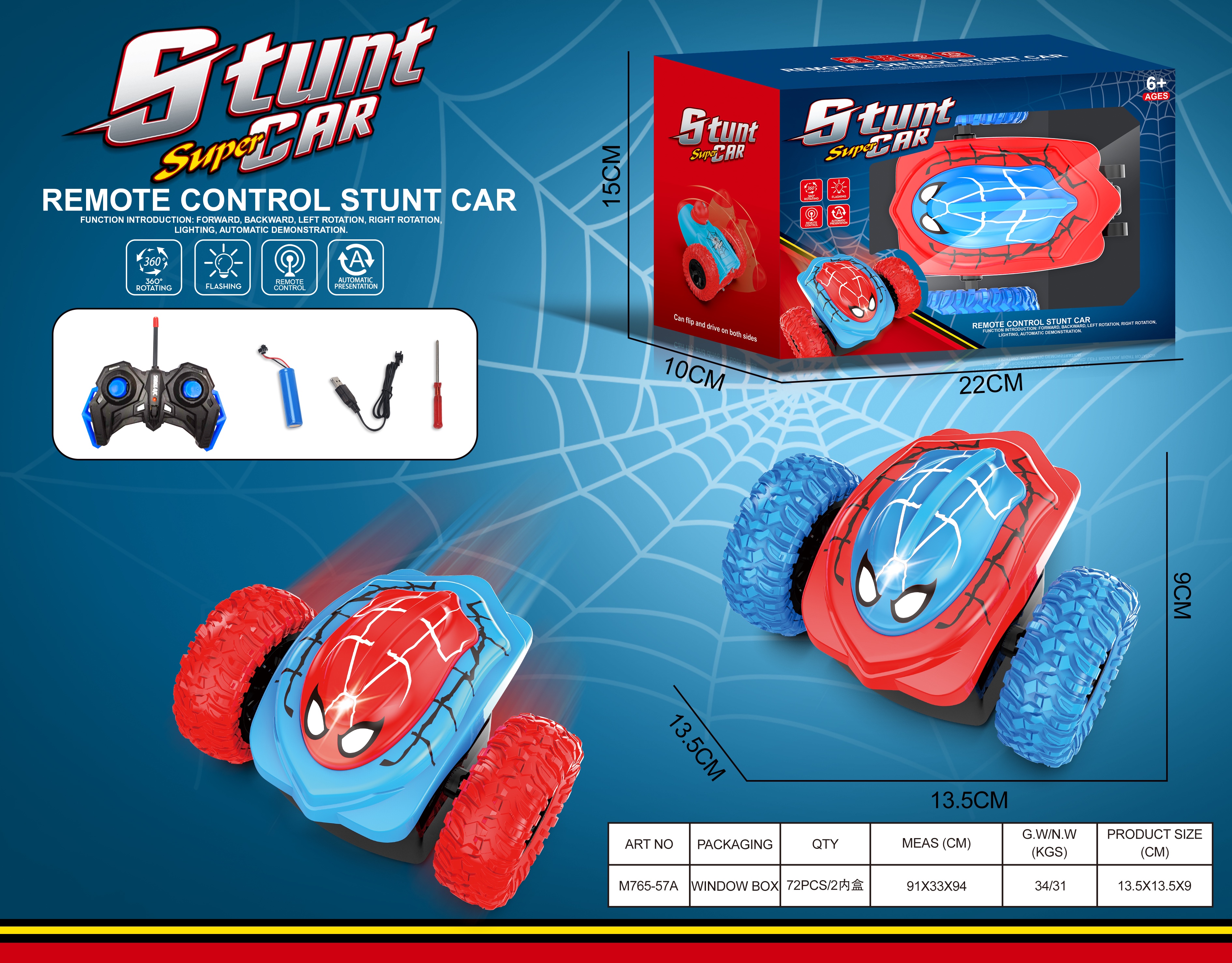 跨境爆款遥控车遥控特技车 遥控攀爬车遥控越野车儿童玩具车细节图