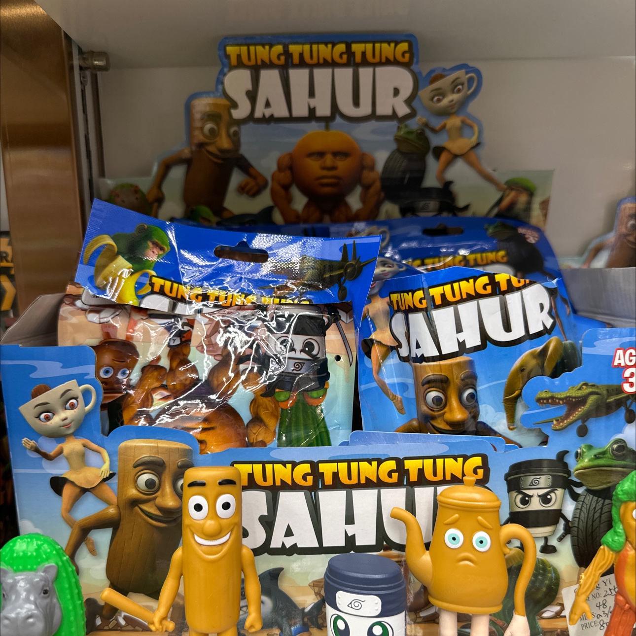 盲盒/泡泡玛特/潮玩/盲袋/盲袋盒潮流细节图