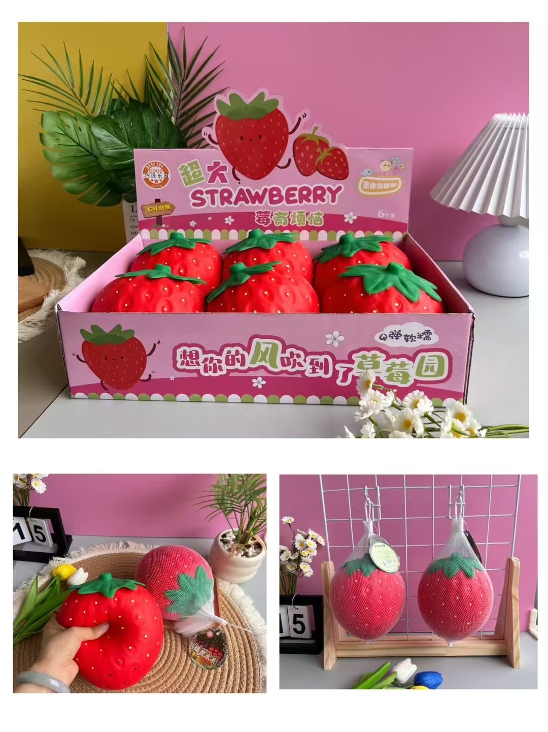 爆眼龙儿童玩具 小馒头捏捏趣味软萌玩具 创意解压捏捏玩具玩具捏捏玩具捏捏玩具捏捏水果系列详情图5